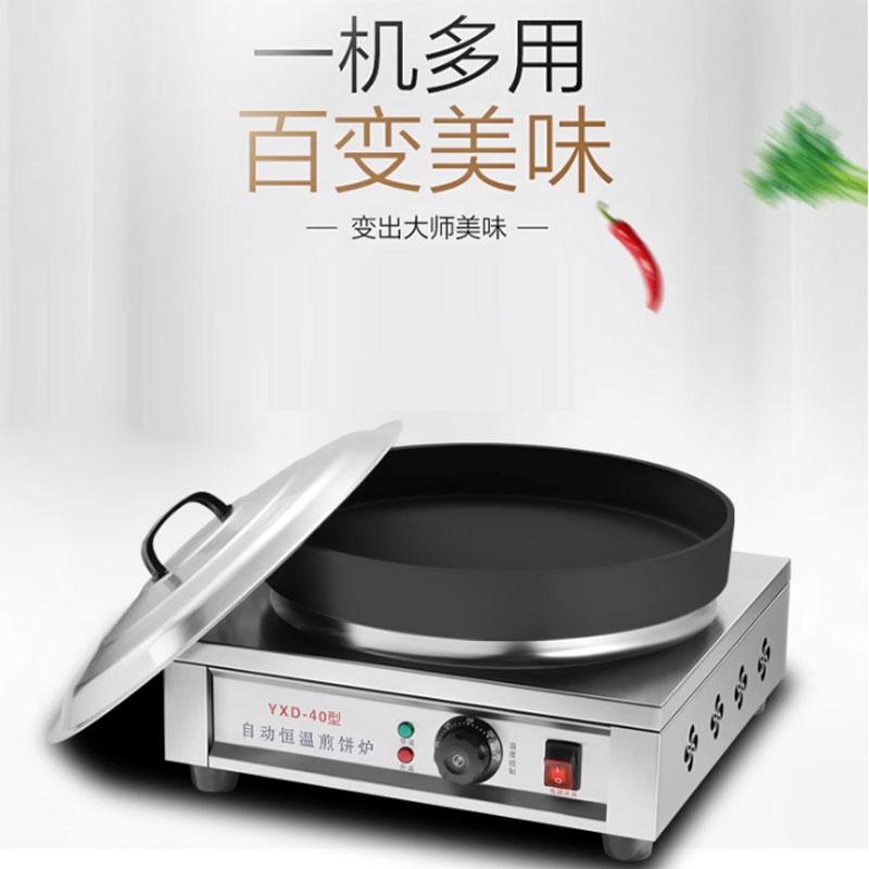 Mini Pancake Griddle - Bread Makers Electric Mini Pancake Making