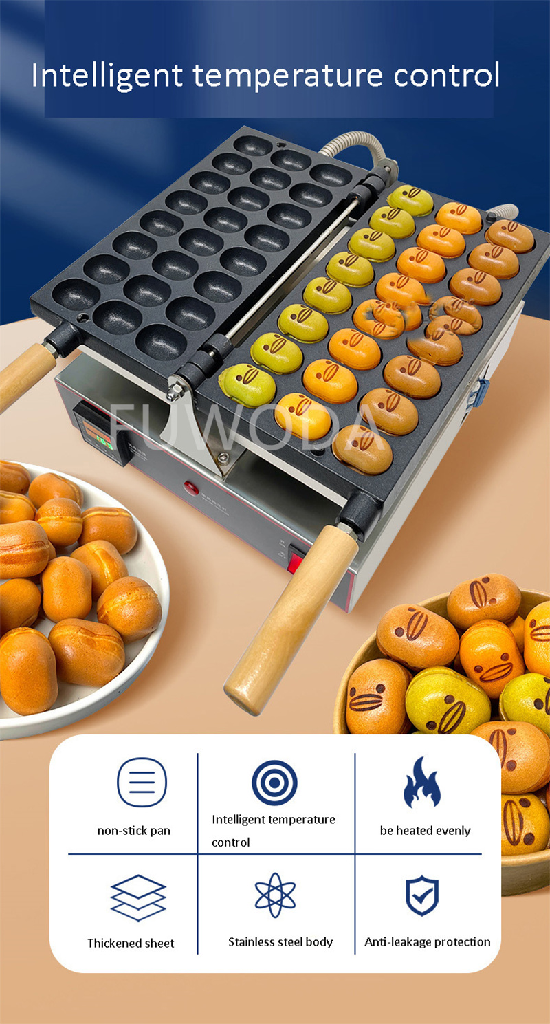 Electric Egg Bubble Waffle Pan - огляд і ціна Egg Waffle Pan